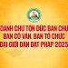 Phương danh Chư Tôn đức Ban Chứng minh, Ban Cố vấn, Ban Tổ chức Đại Giới Đàn Đạt Pháp 2025