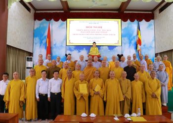 Ban Trị sự GHPGVN tỉnh Long An họp đúc kết công tác tổ chức Đại Giới Đàn Đạt Pháp và trao giáo chỉ tấn phong giáo phẩm.