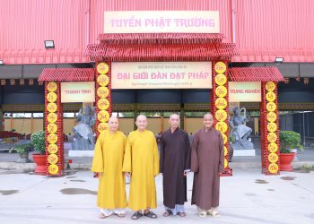 Chư Tôn đức quang lâm chỉ đạo và khảo sát các hạng mục phục vụ Đại giới đàn Đạt Pháp