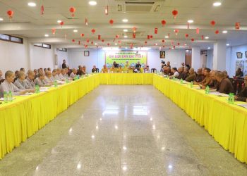 Phiên họp tổng kết về việc tổ chức Đại giới đàn Đạt Pháp.