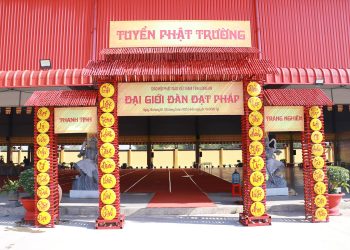 Đại giới đàn Đạt Pháp sẵn sàng chào đón các giới tử