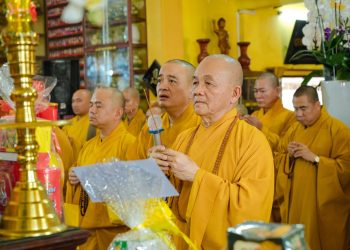 Cần Đước: BTS GHPGVN tỉnh Long An và các huyện thị viếng Lễ tang Thân mẫu ĐĐ. Thích Trí Minh