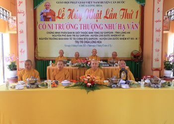 Cần Đước: Chùa Long Hoa trang nghiêm Lễ Tưởng niệm Húy nhật Lần thứ I Cố Ni trưởng Thích Nữ Như Vân