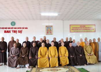 Đoàn công tác Ban Thường trực BTS GHPGVN tỉnh Long An thăm và làm việc với BTS GHPGVN huyện Thủ Thừa