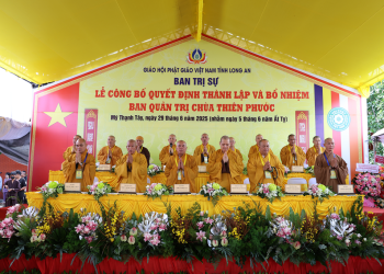 Đức Huệ: Công Bố Quyết Định Thành Lập & Bổ Nhiệm Ban Quản Trị Chùa Thiên Phước.