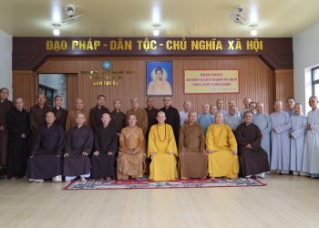 Ban Thường trực BTS GHPGVN tỉnh Long An thăm và làm việc với BTS GHPGVN huyện Cần Đước.