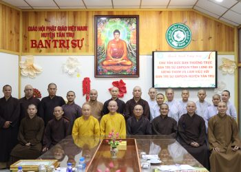 Ban Thường trực BTS GHPGVN tỉnh Long An thăm và làm việc với BTS GHPGVN huyện Tân Trụ