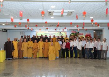 Tây Ninh: Hội Nghị Công Bố Nhân Sự Ban Trị Sự GHPGVN Tỉnh Tây Ninh (mới) và Ban Thường Trực Ban Trị Sự Họp Phiên Đầu Tiên.