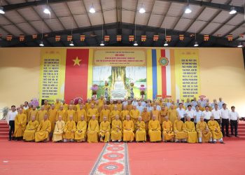 Tây Ninh: Hội Nghị Công Bố Quyết Định Chuẩn Y Nhân Sự BTS GHPGVN Tỉnh Tây Ninh (mới), Nhiệm Kỳ 2022-2027.