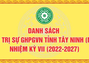Danh sách Thành viên Ban Trị sự GHPGVN tỉnh Tây Ninh (mới), nhiệm kỳ 2022-2027