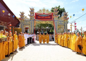 Xã Đức Huệ: Công Bố Quyết Định Thành Lập & Bổ Nhiệm Ban Quản Trị Tịnh Thất Liên Hoa