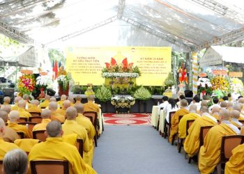 Tây Ninh: Trang nghiêm Đại lễ Cầu siêu – Kỳ siêu Kỷ niệm 78 năm Ngày Thương binh – Liệt sĩ 27/7