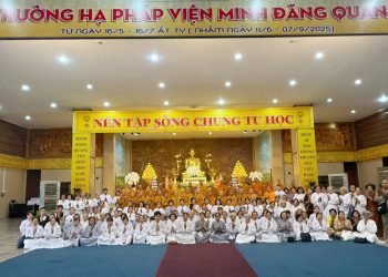 Tây Ninh: Tăng Ni và Phật tử Hệ phái Khất sĩ tỉnh Tây Ninh thăm và cúng dường trường hạ tại tỉnh Tây Ninh và TP Hồ Chí Minh