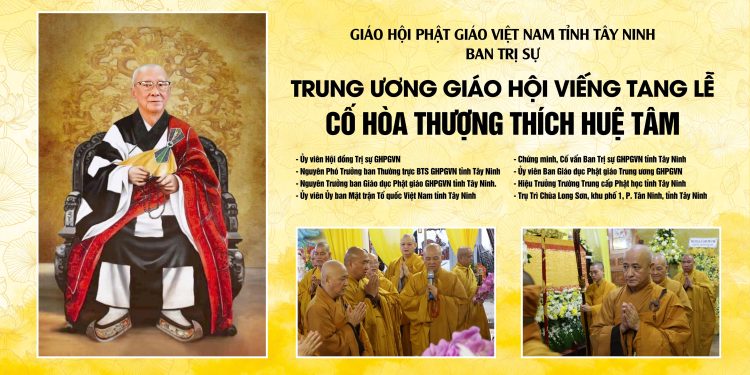 Trung ương GHPGVN viếng Lễ tang Cố HT. Thích Huệ Tâm