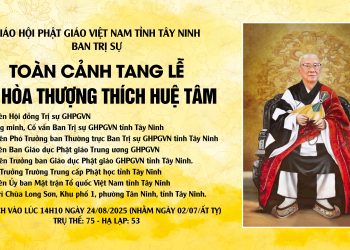 [Toàn cảnh] Lễ tang Hòa thượng Thích Huệ Tâm.