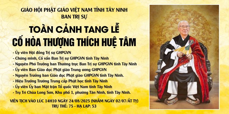 [Toàn cảnh] Lễ tang Hòa thượng Thích Huệ Tâm.