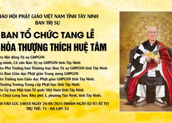 Ban Tổ chức Lễ tang Cố Hòa thượng Thích Huệ Tâm.