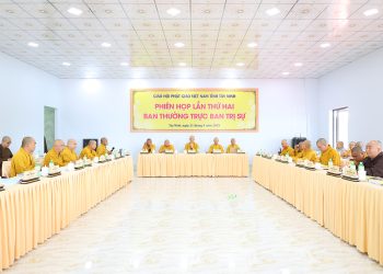 Tây Ninh: Phiên họp lần thứ hai Ban Thường trực Ban Trị sự tổng kết và triển khai Phật sự mới