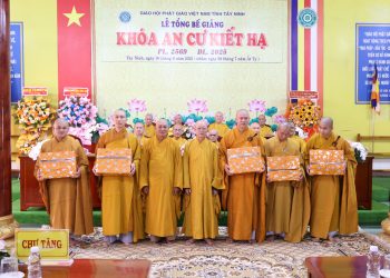 Tây Ninh: Lễ Tổng Bế Giảng Khóa An Cư Kiết Hạ PL. 2569 – DL. 2025