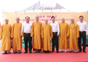 Phật giáo tỉnh Tây Ninh dự họp mặt kỷ niệm 80 năm Ngày truyền thống LLVT tỉnh Long An