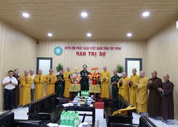 Bộ Chỉ huy quân sự tỉnh Tây Ninh thăm Ban Trị sự Giáo hội Phật giáo tỉnh