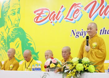 Xã Đức Huệ: Tịnh Thất Liên Hoa tổ chức Đại Lễ Vu Lan Pl 2569 – Dl 2025.