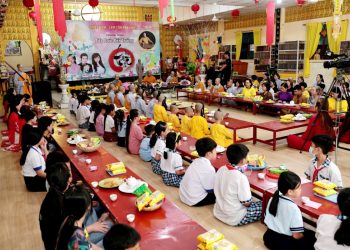 Đức Hòa: Đạo tràng Cát Tường tổ chức khóa tu Thiền trà – Pháp đàm chủ đề “Làm Con Phải Hiếu” nhân dịp Quốc khánh và Vu lan Báo hiếu