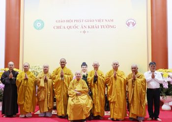 Ban Trị sự Phật giáo tỉnh Tây Ninh khánh tuế Hòa thượng Chủ tịch