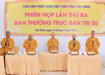 Ban Thường trực BTS GHPGVN tỉnh Tây Ninh họp lệ lần 3  tổng kết hoạt động Phật sự tháng 7 và triển khai hoạt động Phật sự mới