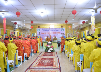 Đức Hòa: Đạo tràng Cát Tường tổ chức Đại lễ Vu Lan Báo Hiếu, PL.2569 – DL.2025.