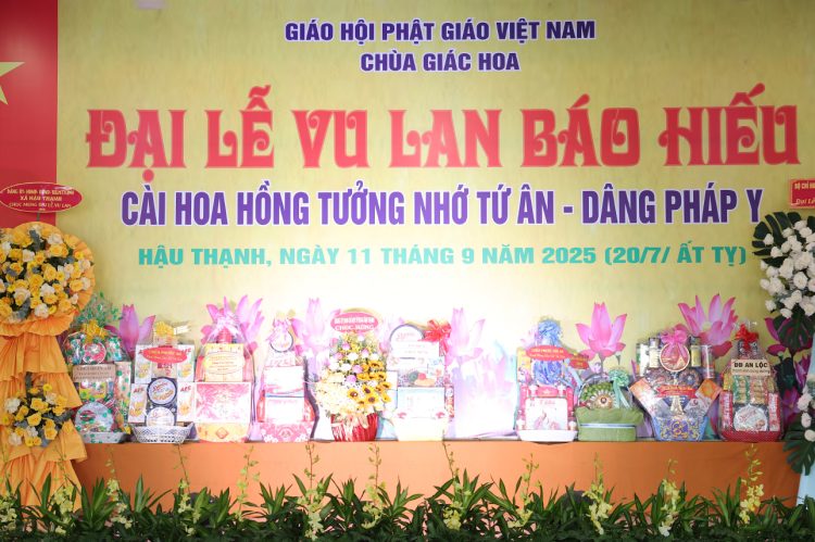 Chùa Giác Hoa, xã Hậu Thạnh, tỉnh Tây Ninh long trọng tổ chức Đại lễ Vu Lan Báo Hiếu, PL.2569, DL.2025.