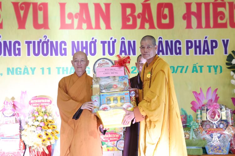 Chùa Giác Hoa, xã Hậu Thạnh, tỉnh Tây Ninh long trọng tổ chức Đại lễ Vu Lan Báo Hiếu, PL.2569, DL.2025.
