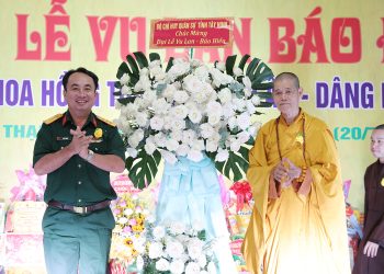 Chùa Giác Hoa, xã Hậu Thạnh, tỉnh Tây Ninh long trọng tổ chức Đại lễ Vu Lan Báo Hiếu, PL.2569, DL.2025.