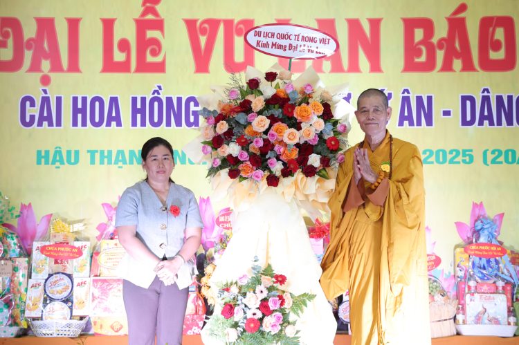 Chùa Giác Hoa, xã Hậu Thạnh, tỉnh Tây Ninh long trọng tổ chức Đại lễ Vu Lan Báo Hiếu, PL.2569, DL.2025.