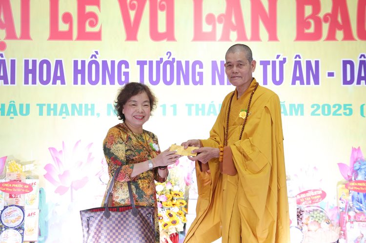 Chùa Giác Hoa, xã Hậu Thạnh, tỉnh Tây Ninh long trọng tổ chức Đại lễ Vu Lan Báo Hiếu, PL.2569, DL.2025.