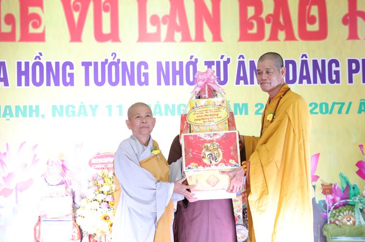 Chùa Giác Hoa, xã Hậu Thạnh, tỉnh Tây Ninh long trọng tổ chức Đại lễ Vu Lan Báo Hiếu, PL.2569, DL.2025.