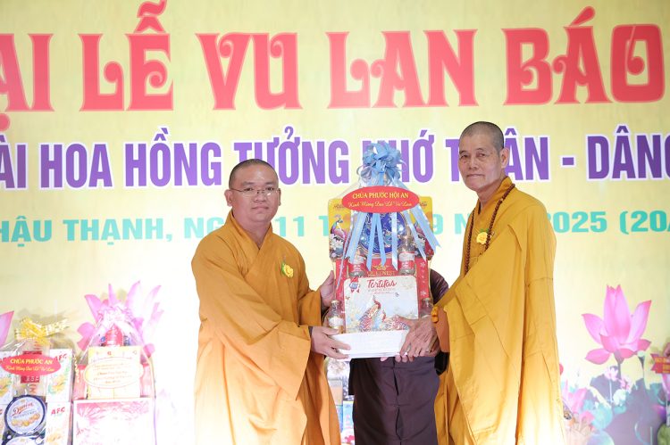Chùa Giác Hoa, xã Hậu Thạnh, tỉnh Tây Ninh long trọng tổ chức Đại lễ Vu Lan Báo Hiếu, PL.2569, DL.2025.