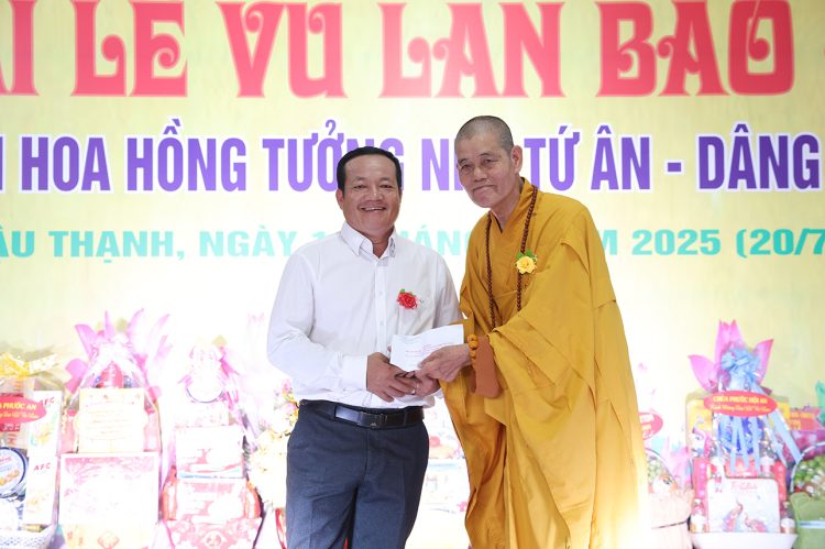 Chùa Giác Hoa, xã Hậu Thạnh, tỉnh Tây Ninh long trọng tổ chức Đại lễ Vu Lan Báo Hiếu, PL.2569, DL.2025.