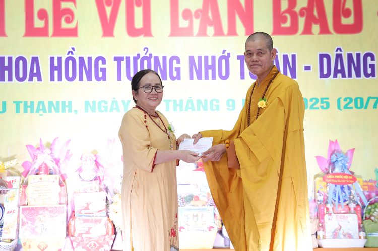 Chùa Giác Hoa, xã Hậu Thạnh, tỉnh Tây Ninh long trọng tổ chức Đại lễ Vu Lan Báo Hiếu, PL.2569, DL.2025.