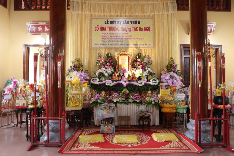 Tổ đình Chùa Kim Cang trang nghiêm tổ chức Lễ Húy Nhựt Cố HT. Thích Tắc Ngộ và lễ Vu Lan