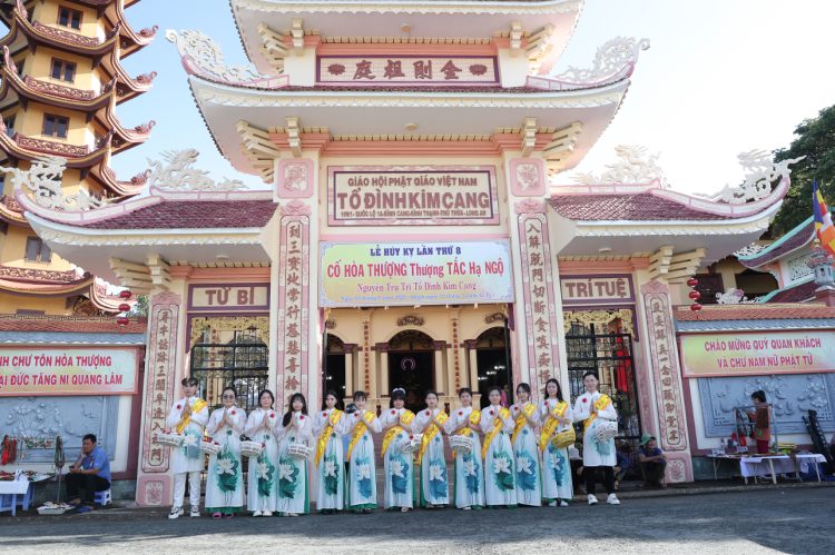 Tổ đình Chùa Kim Cang trang nghiêm tổ chức Lễ Húy Nhựt Cố HT. Thích Tắc Ngộ và lễ Vu Lan