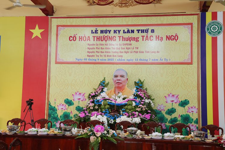 Tổ đình Chùa Kim Cang trang nghiêm tổ chức Lễ Húy Nhựt Cố HT. Thích Tắc Ngộ và lễ Vu Lan