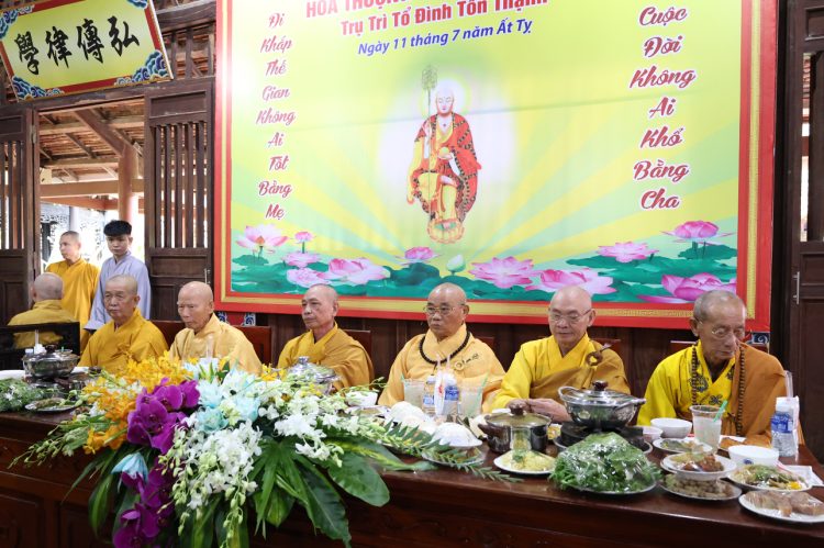 Chùa Tôn Thạnh trang nghiêm tổ chức Đại Lễ Vu Lan Báo Hiếu Và Huý Kỵ Cố HT. Thích Tắc Ngộ Lần Thứ 8