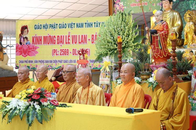 Thạnh Phước: Chùa Phổ Minh tổ chức Đại lễ Vu Lan Báo Hiếu, PL.2569 – DL.2025.