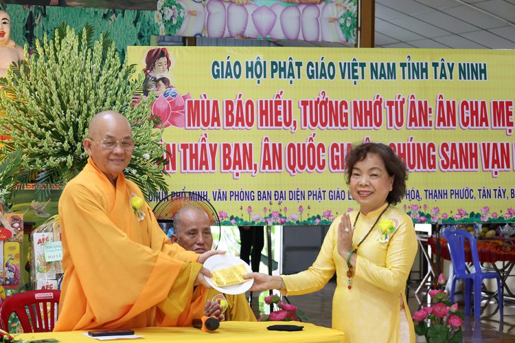 Thạnh Phước: Chùa Phổ Minh tổ chức Đại lễ Vu Lan Báo Hiếu, PL.2569 – DL.2025.