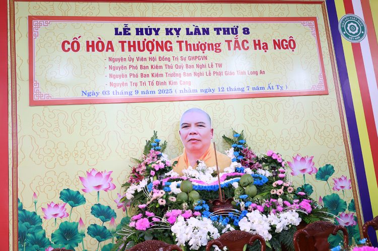 Tổ đình Chùa Kim Cang trang nghiêm tổ chức Lễ Húy Nhựt Cố HT. Thích Tắc Ngộ và lễ Vu Lan