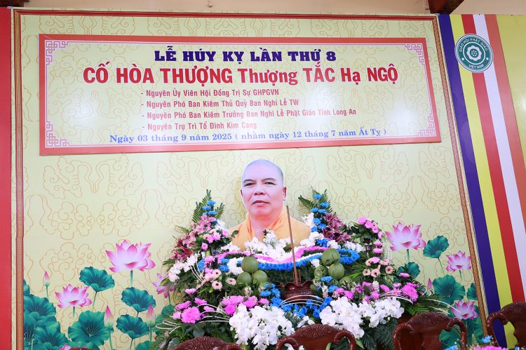 Tổ đình Chùa Kim Cang trang nghiêm tổ chức Lễ Húy Nhựt Cố HT. Thích Tắc Ngộ và lễ Vu Lan