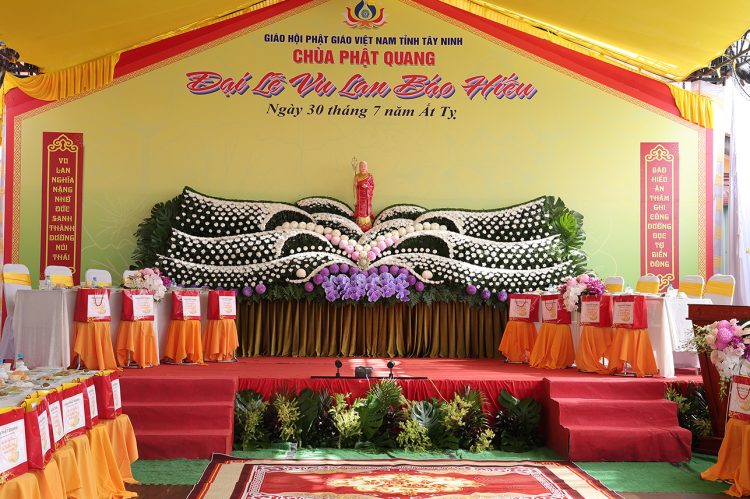  Chùa Phật Quang, xã Tân Lân trang nghiêm Đại Lễ Vu Lan Thắng Hội ( Pl 2569 – Dl 2025)