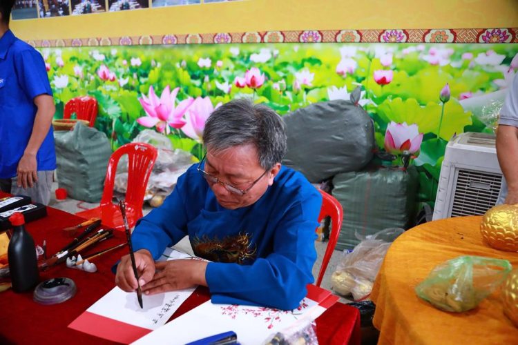 Chùa Pháp Minh tổ chức Đại lễ Vu lan Báo hiếu PL.2569 – DL 2025