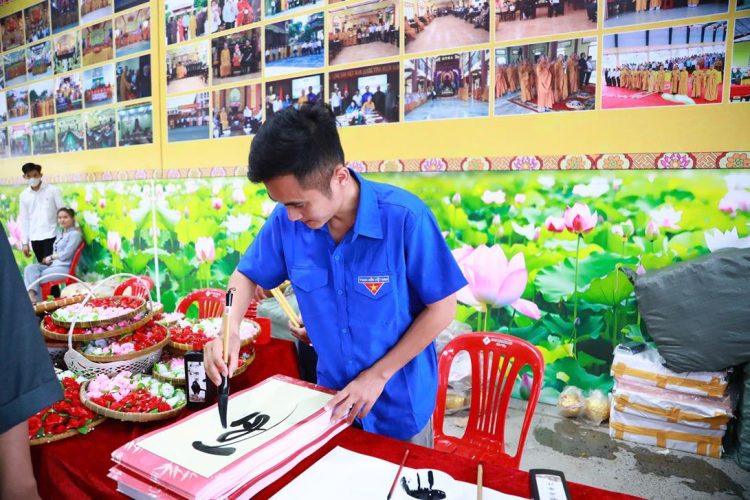 Chùa Pháp Minh tổ chức Đại lễ Vu lan Báo hiếu PL.2569 – DL 2025